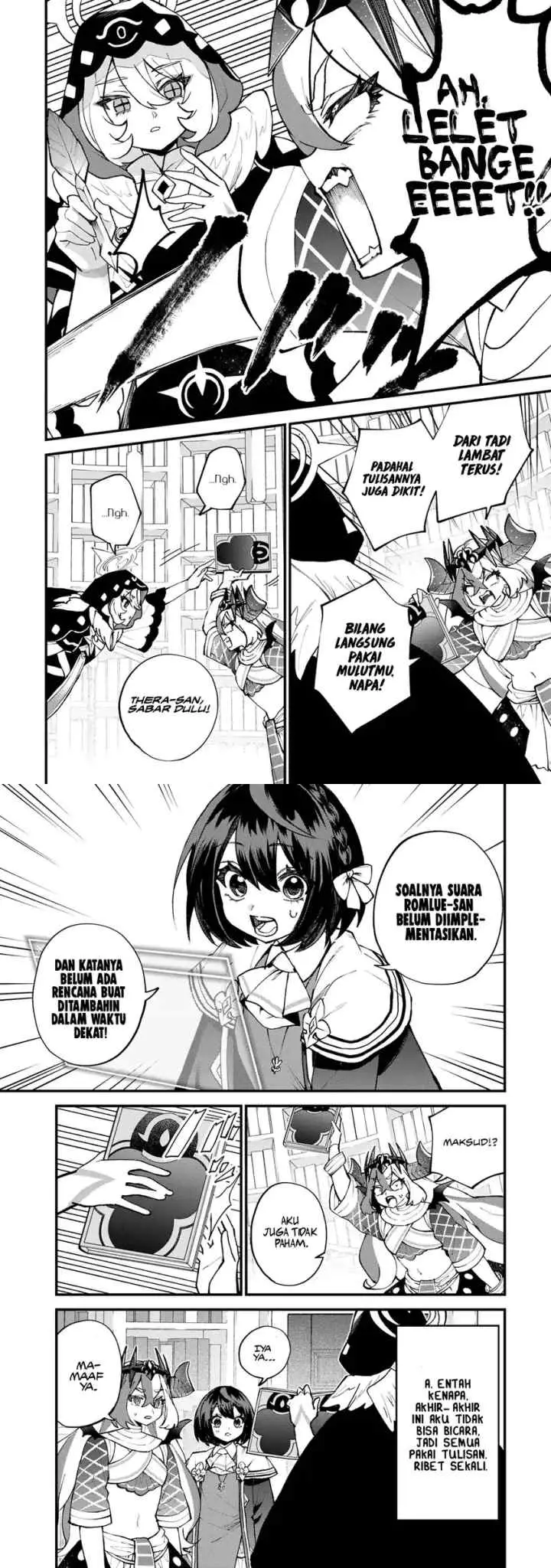 Sekai Saikyō no Majo, Hajimemashita Watashi Dake 'Kōryaku Saito' o Miseru Sekai de Jiyū ni Ikimasu chapter 53 halaman 14