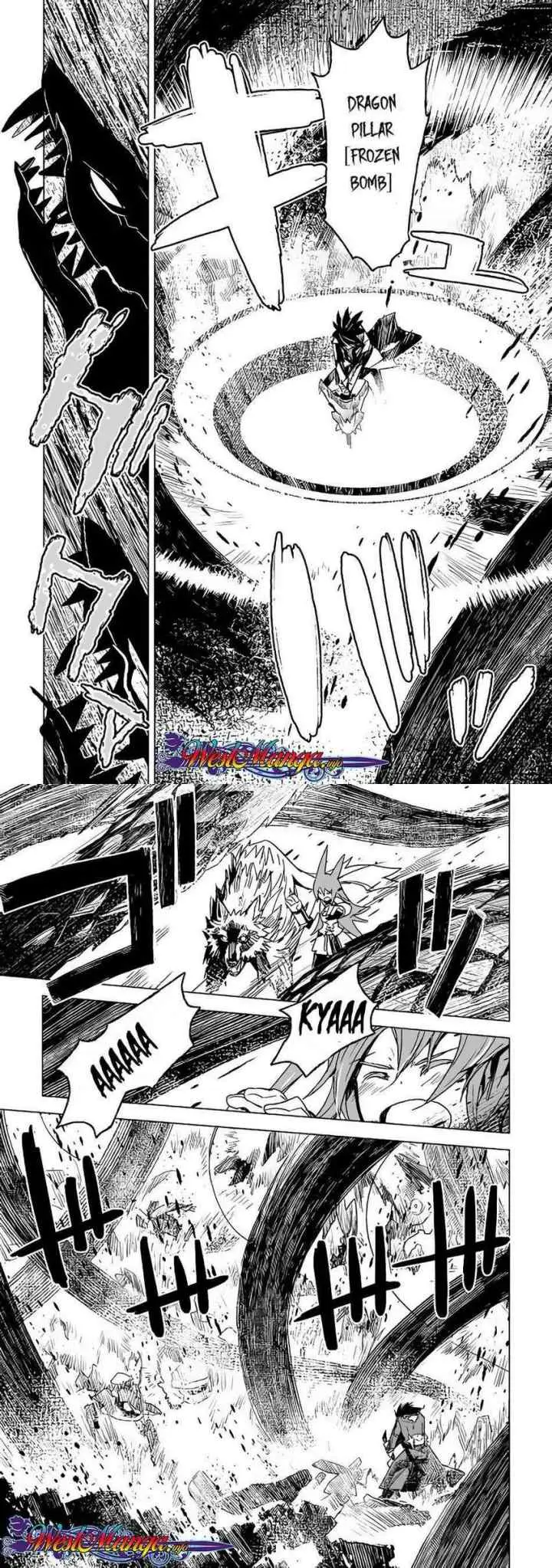 Kuro no Souzou Shoukanshi chapter 14 halaman 4
