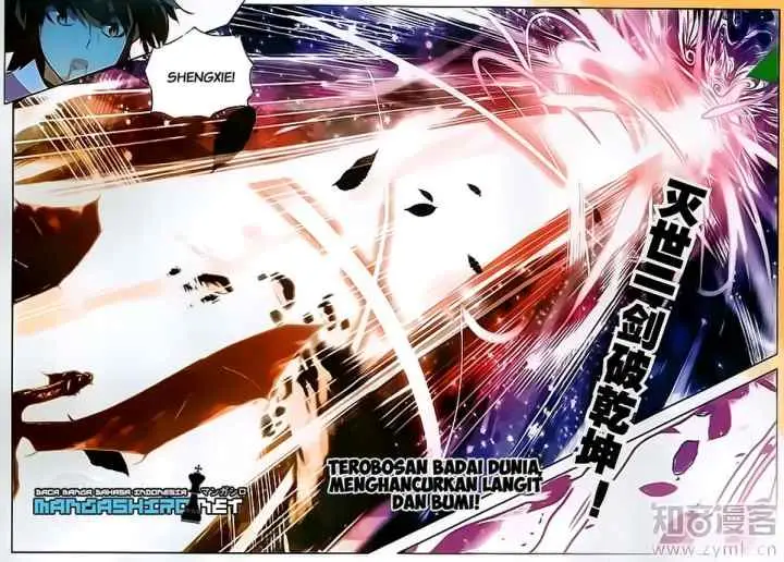 Good Reaper chapter 73 halaman 14