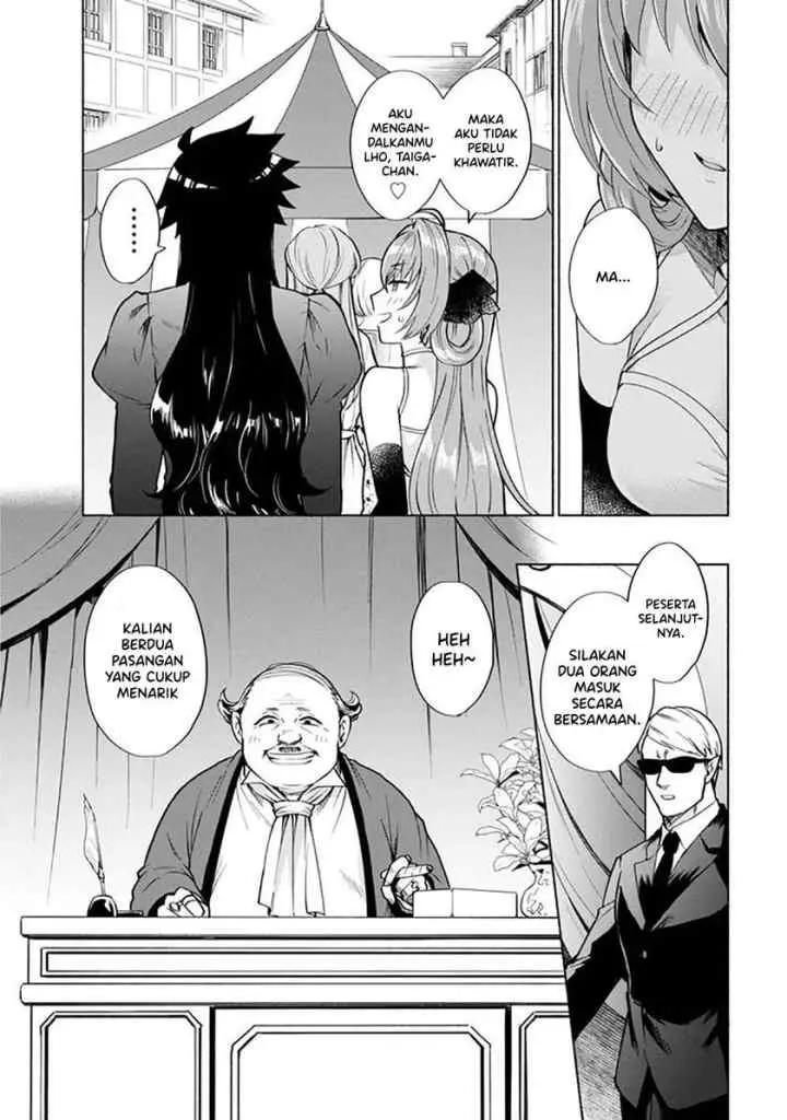 Tensei Shitara Ore ga Heroine de Aitsu ga Yuusha datta chapter 19 halaman 10