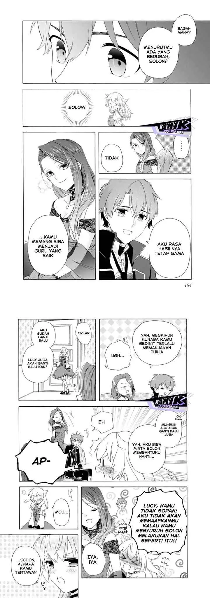 Tsuihou Sareta Bannou Mahou Kenshi wa, Koujou Denka no Shishou Tonaru chapter 4 halaman 15