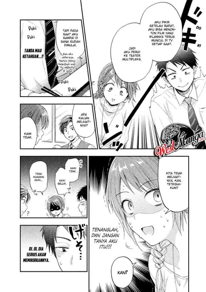 Kono Kaisha ni Suki na Hito ga Imasu chapter 6 halaman 8