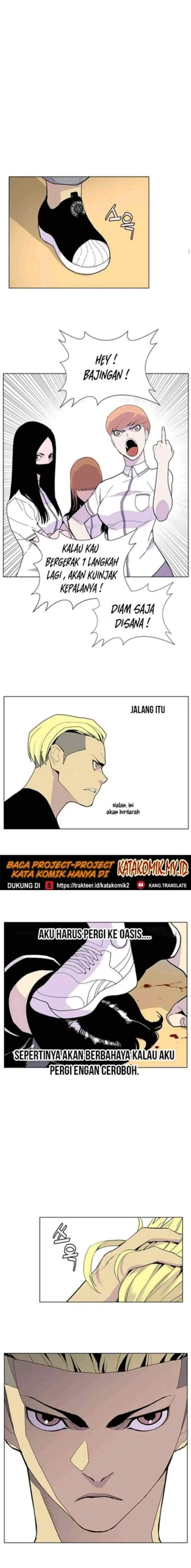 Gang of School chapter 32 halaman 15