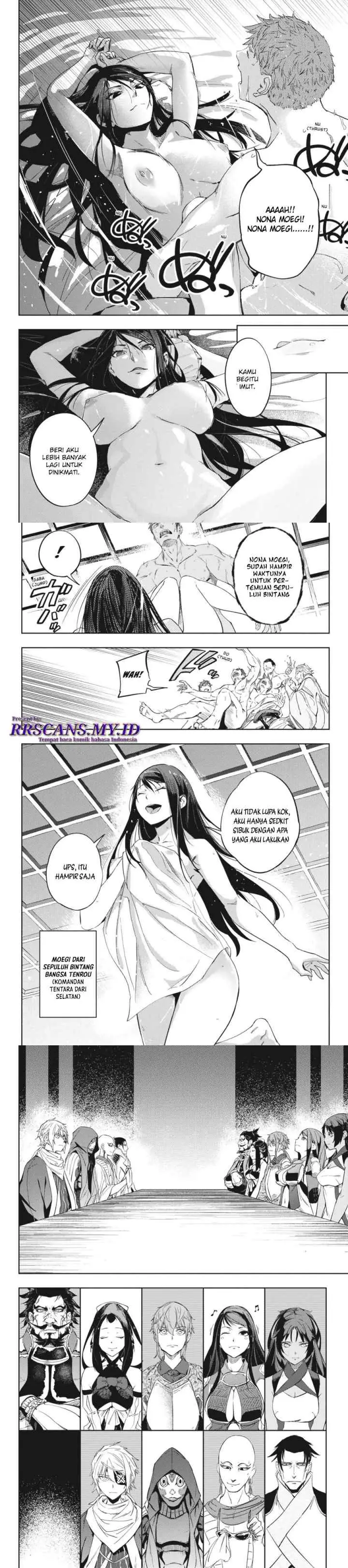 Hinowa ga CRUSH! chapter 18 halaman 10