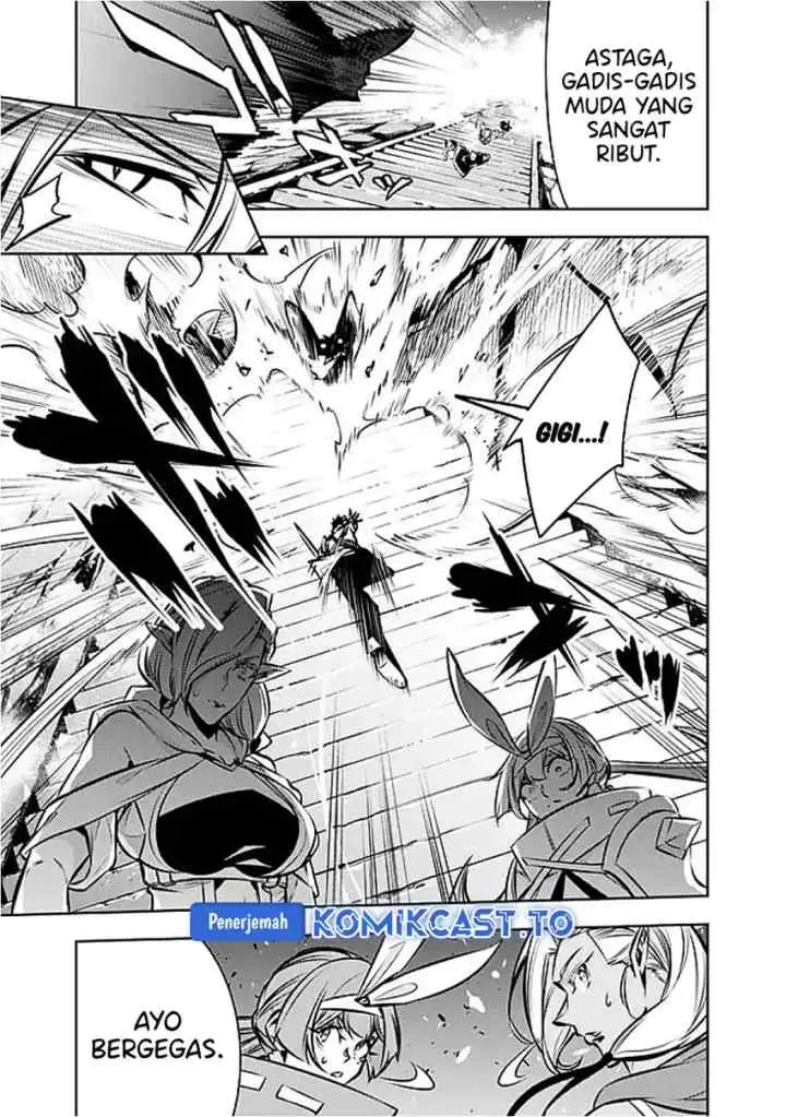 Shijou Saikyou no Mahou Kenshi, F Rank Boukensha ni Tensei Suru chapter 130 halaman 12