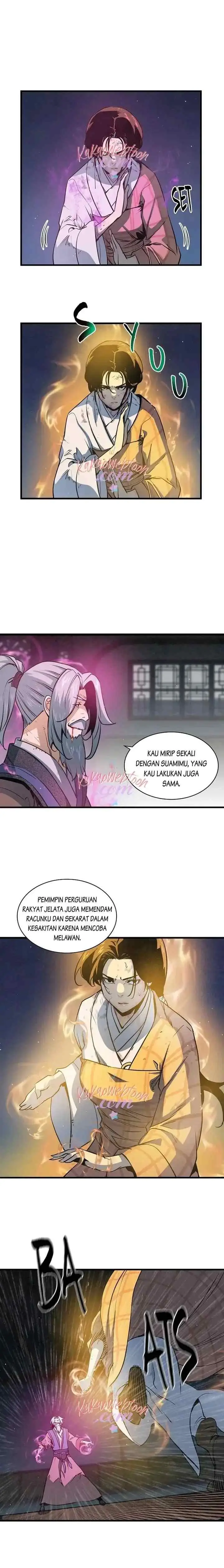 An Ha Muin chapter 45 halaman 13
