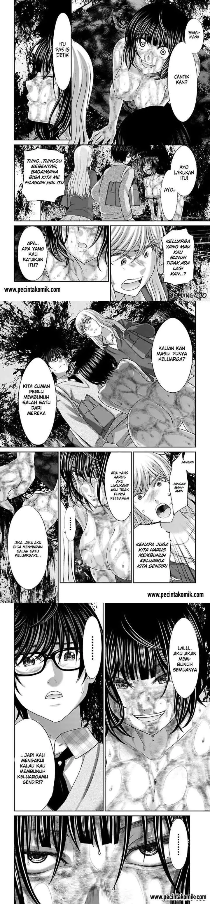 DEAD Tube chapter 26 halaman 5