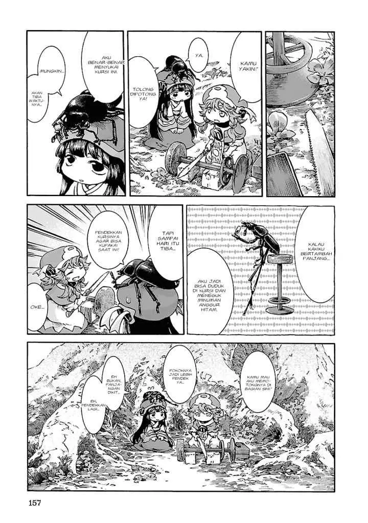Hakumei to Mikochi chapter 33 halaman 16