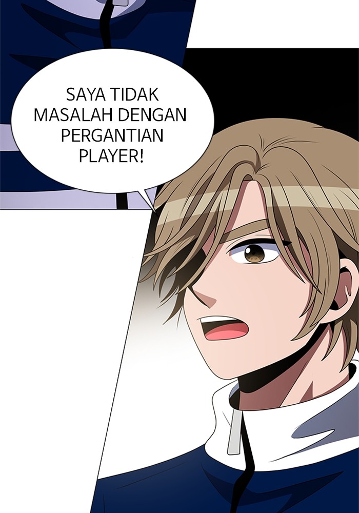 No Scope chapter 124 halaman 62