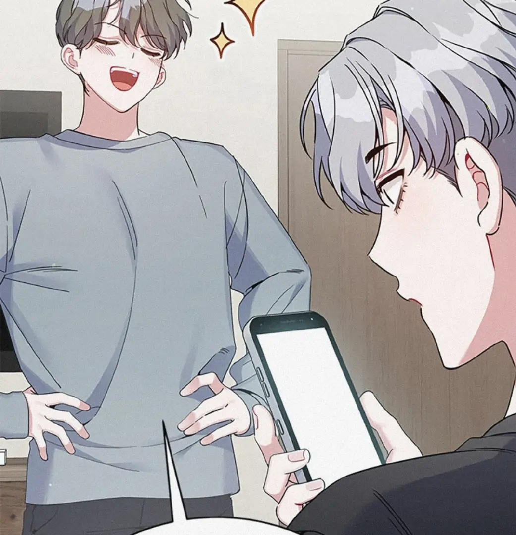 An Insincere Idol's Blank Slate chapter 23 halaman 5