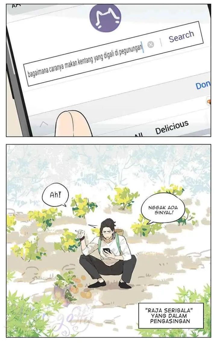 Papa Wolf and the Puppy chapter 20 halaman 7