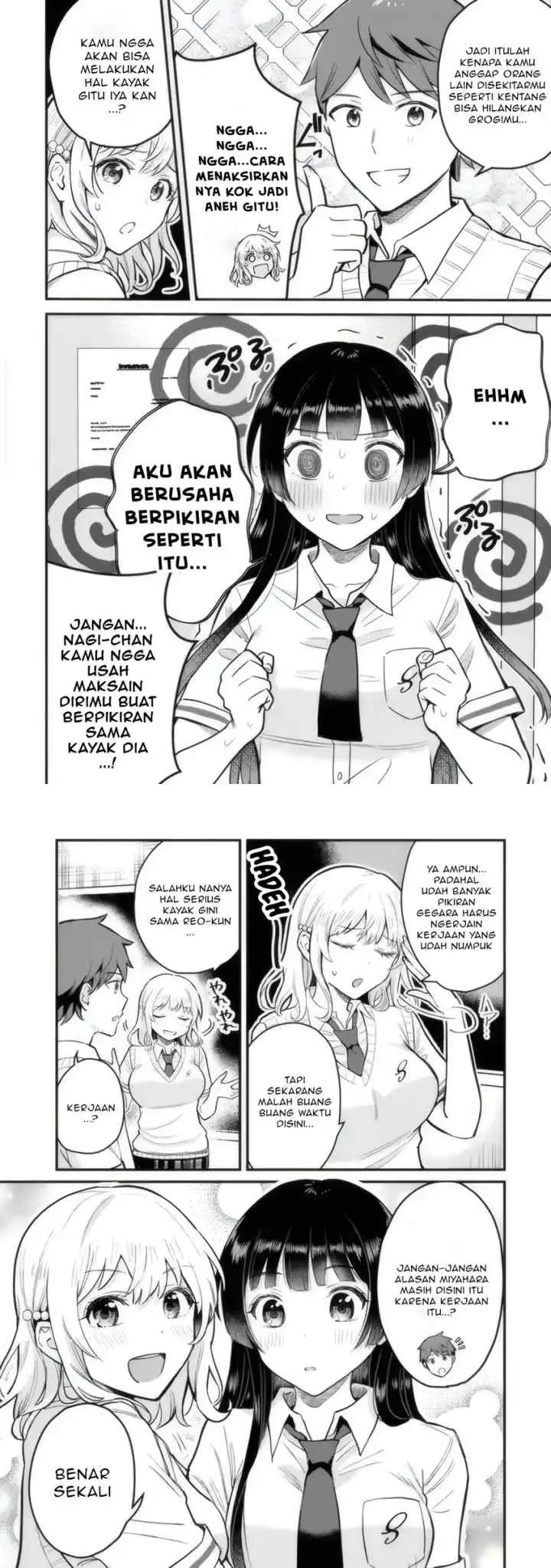 Uchi no Seiso-kei Iinchou ga Katsute Chuunibyou Idol Datta Koto wo Ore Dake ga Shitteiru chapter 1 halaman 11