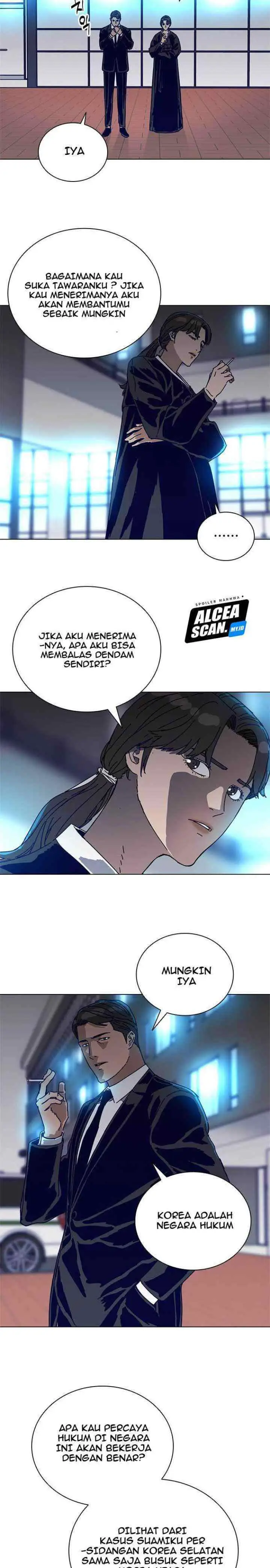 Tarantula (SHIN Jinwoo) chapter 3 halaman 6
