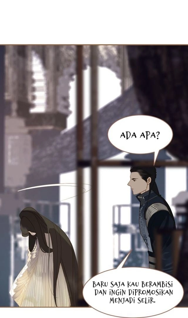 Generation's Queen Ling chapter 26 halaman 31