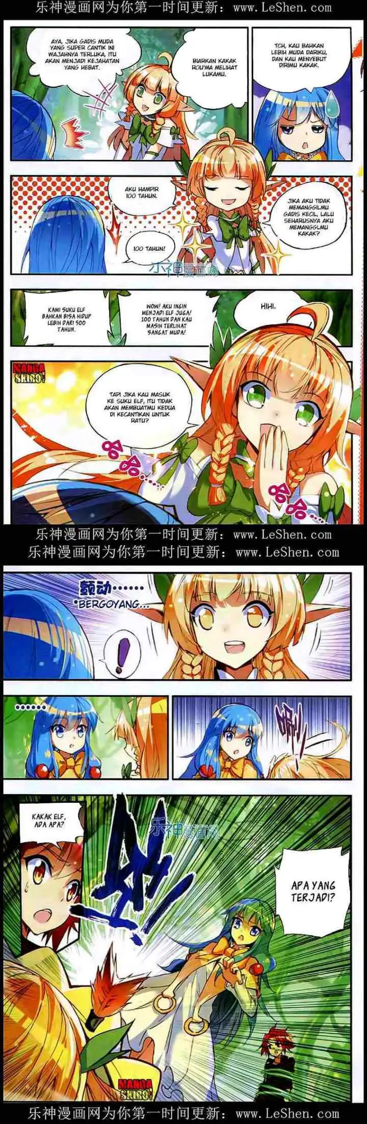 Good Reaper chapter 41 halaman 4