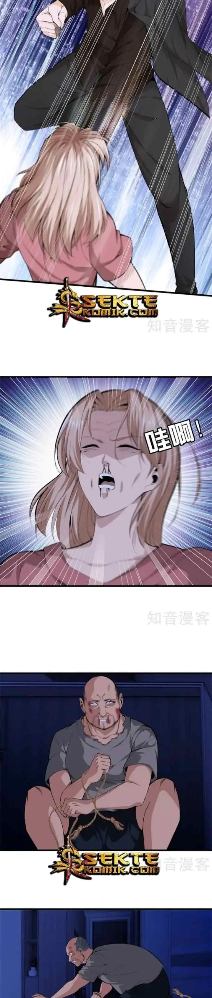 Dushi Zhizun chapter 75 halaman 7