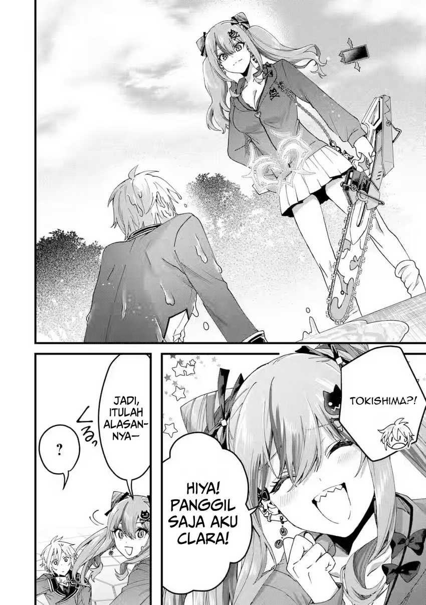 Ousama no Propose chapter 16 halaman 37