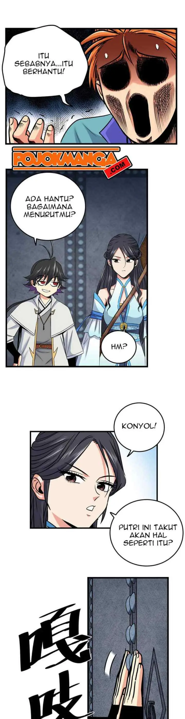 Emperor Domination chapter 60 halaman 5