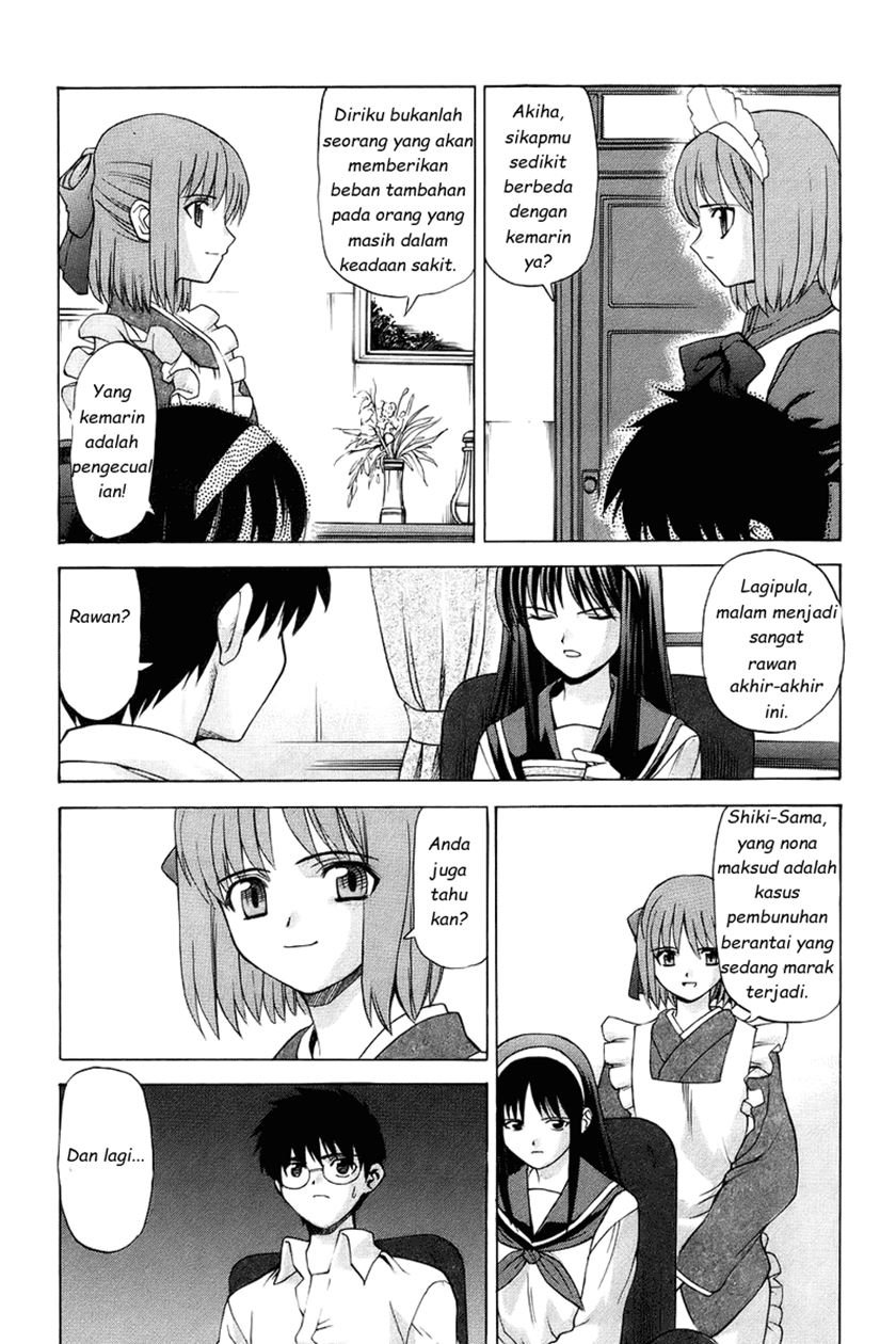 Shingetsutan Tsukihime chapter 1 halaman 41