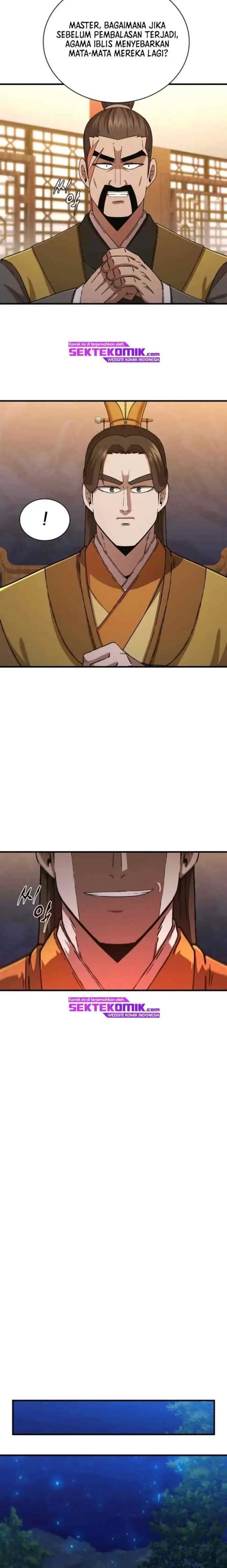 Shinsu Jeil Sword chapter 84 halaman 12