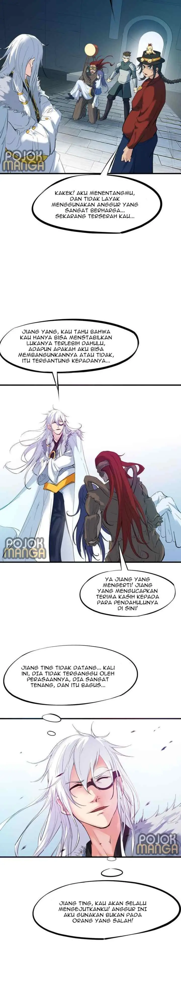 Dragon Pulse chapter 21 halaman 5
