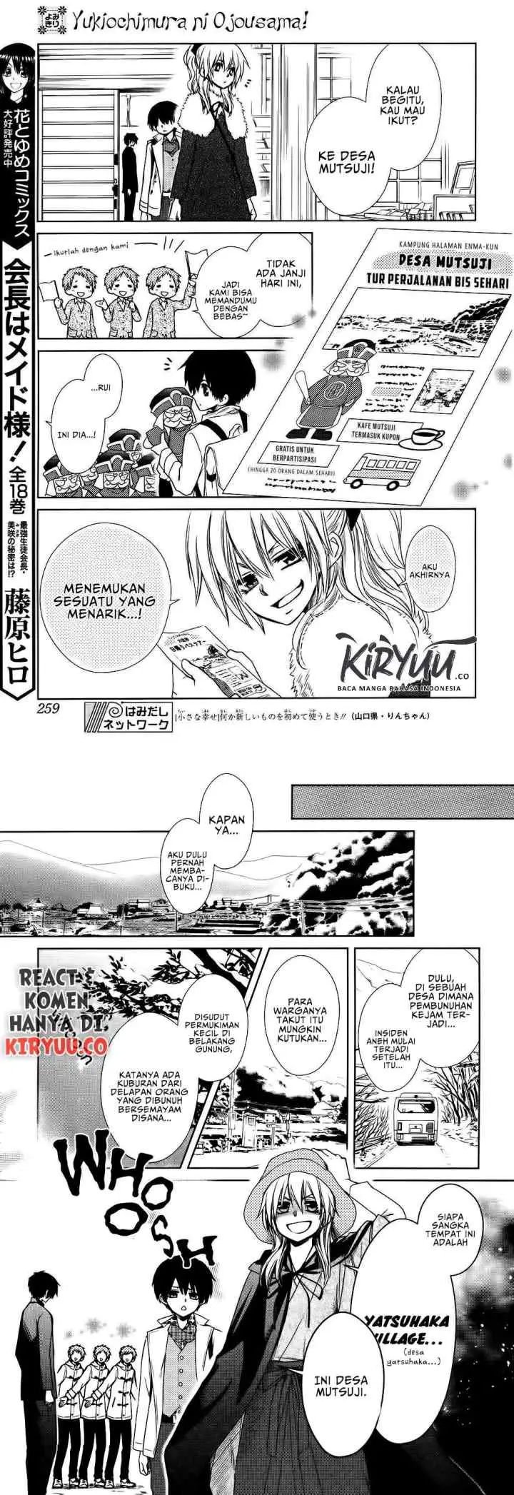 Kaichou wa Maid-sama! Marriage chapter 2 halaman 8