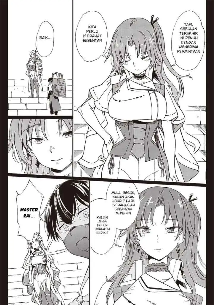 Ghoul ga Sekai wo Sukutta Koto wo Watashi dake ga shitteiru chapter 26 halaman 7