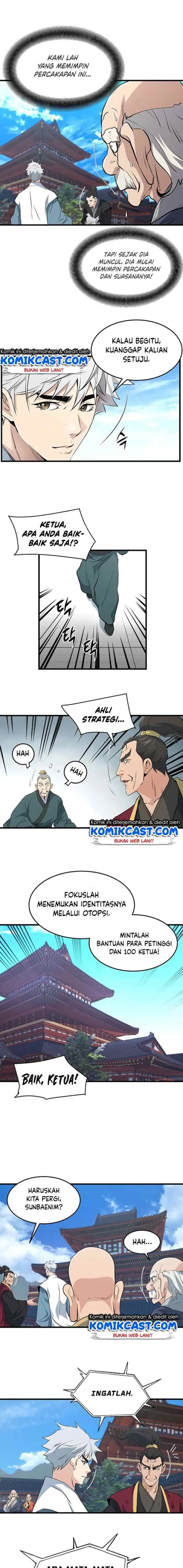 Grand General chapter 41 halaman 12