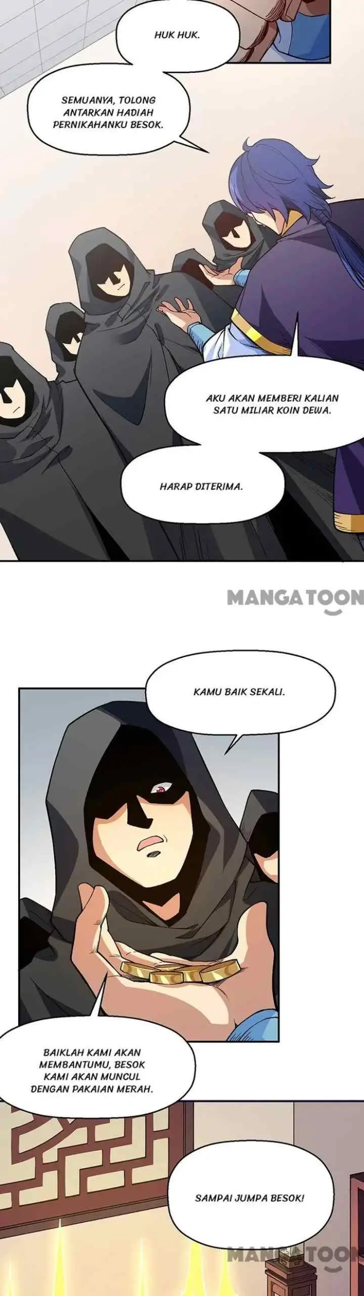 Martial Arts Reigns chapter 539 halaman 17