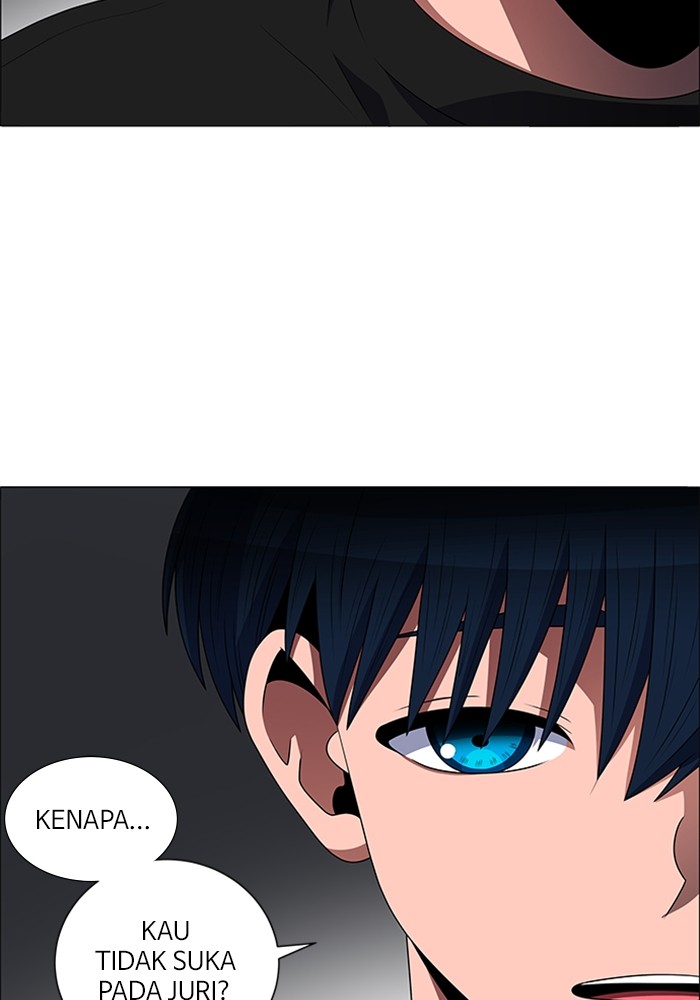 No Scope chapter 193 halaman 17