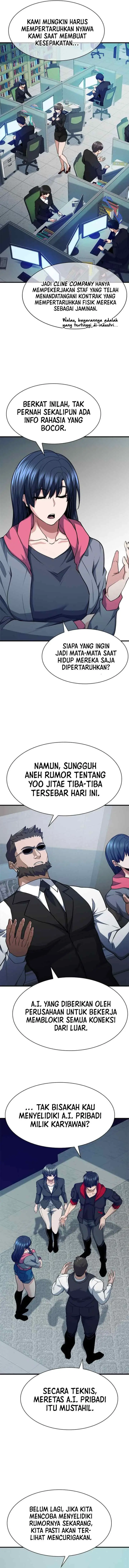 Secret Player chapter 25 halaman 12