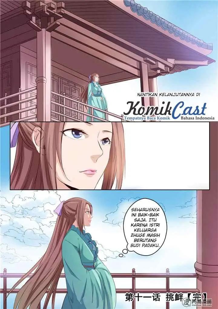 Apotheosis chapter 11 halaman 17