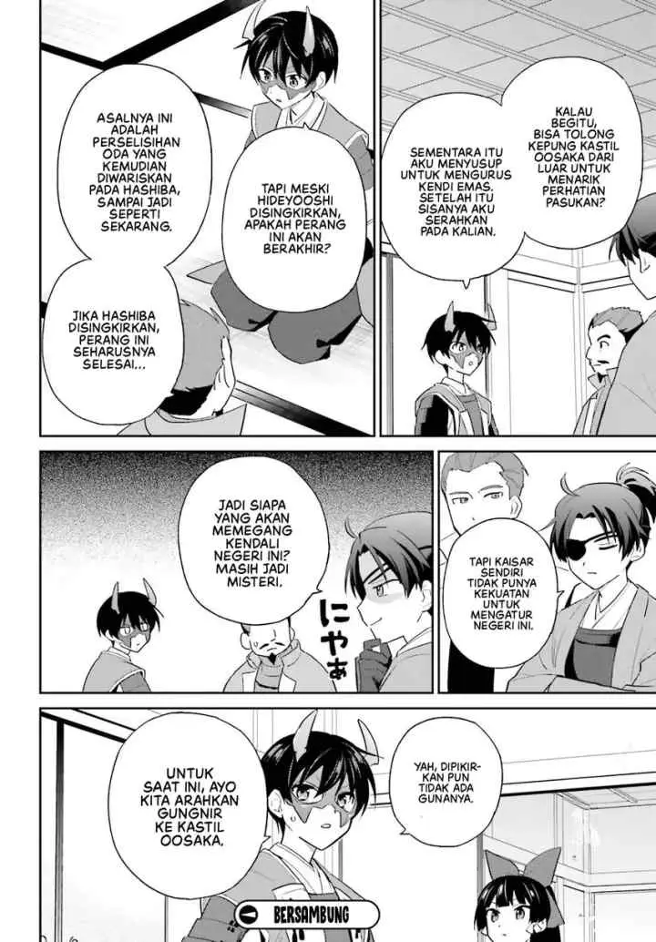 Isekai wa Smartphone to Tomo ni chapter 105 halaman 12