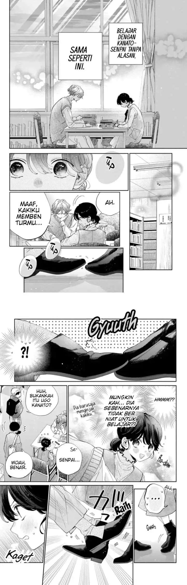 Kaodake ja Suki ni Narimasen chapter 23 halaman 6