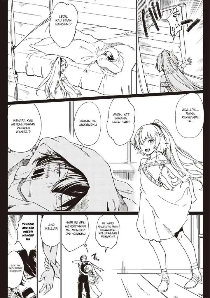 Ghoul ga Sekai wo Sukutta Koto wo Watashi dake ga shitteiru chapter 26 halaman 9