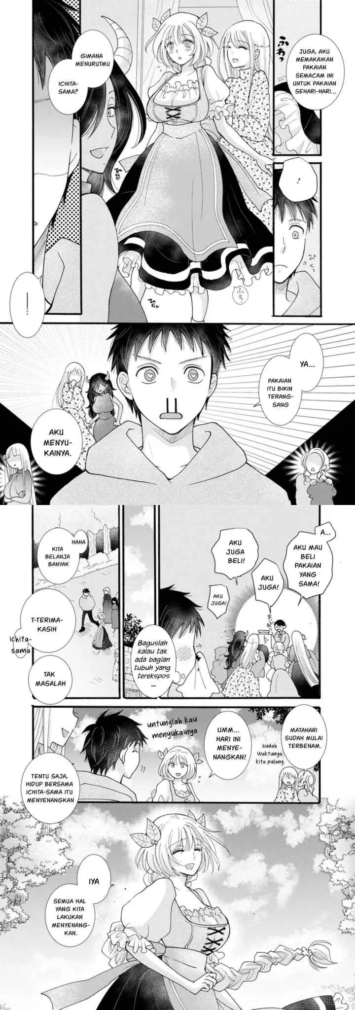 Ataerareta Skill wo Tsukatte Kasei de Isekai Bijotachi to Ichaicha shitai chapter 25.3 halaman 12