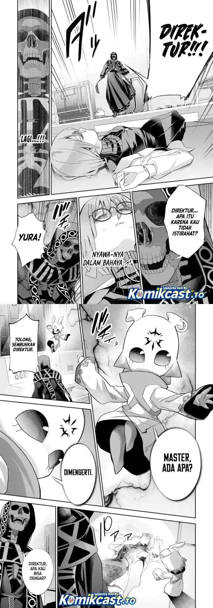 The Executed Sage is Reincarnated as a Lich and Starts an All-Out War chapter 49 halaman 13