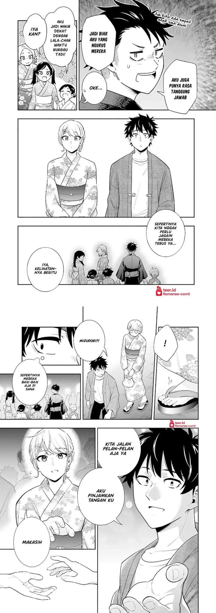 Takou no Hiki wo Tasuketara, Otomodachi kara Hajimeru Koto ni narimashita (After Helping chapter 14 halaman 9