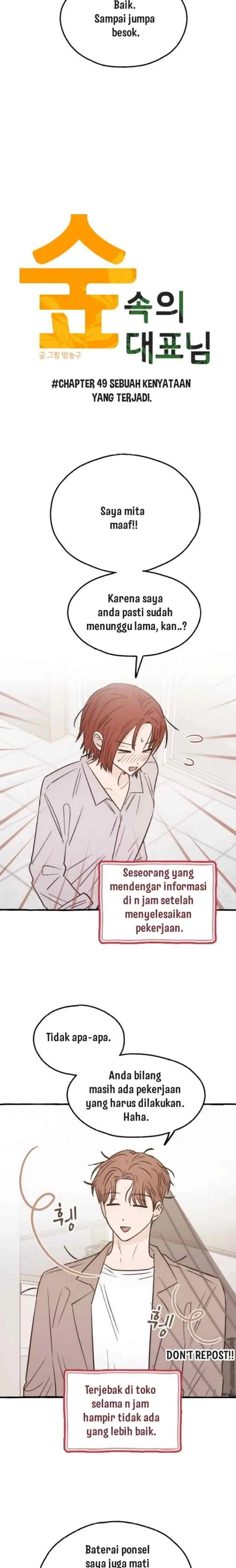 President of the Forest chapter 49 halaman 6