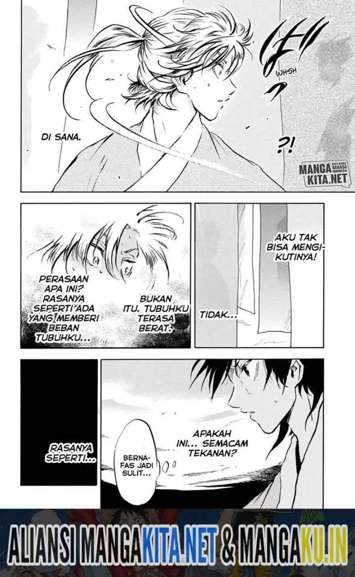 Neru Way of the Martial Artist chapter 14 halaman 7