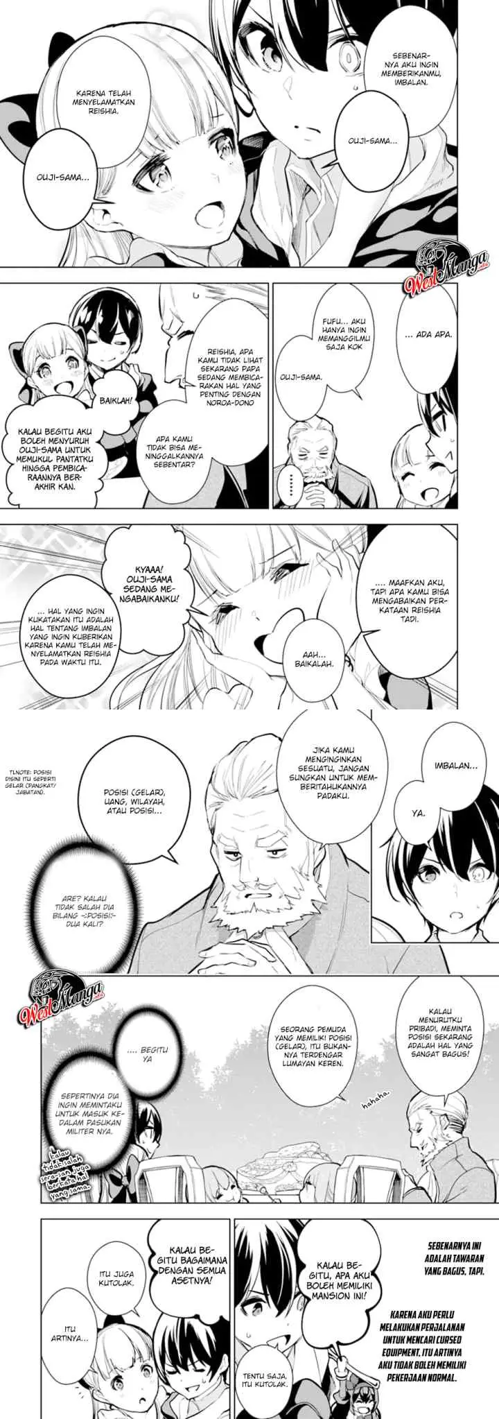 Sobiwaku Zero No Saikyou Kenshi Demo, Noroi No Soubi (kawai) Nara 9999-ko Tsuke-hodai chapter 12 halaman 5
