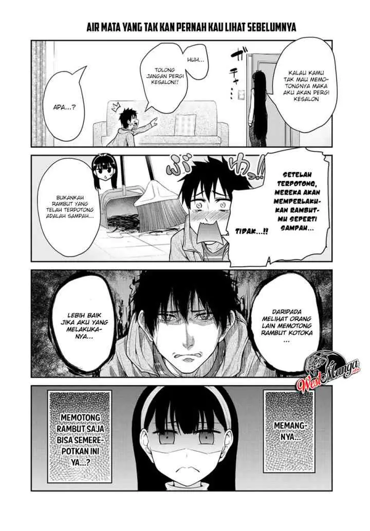 Fechippuru Bokura no Junsuina Koi chapter 30 halaman 8