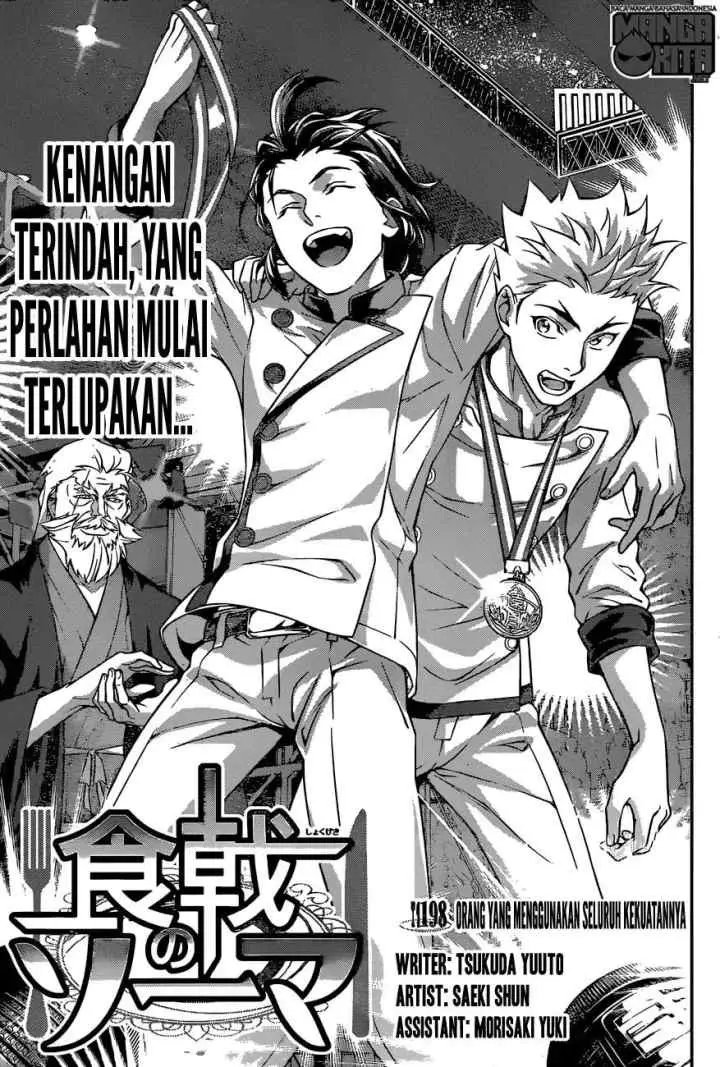 Shokugeki no Soma chapter 198 halaman 6