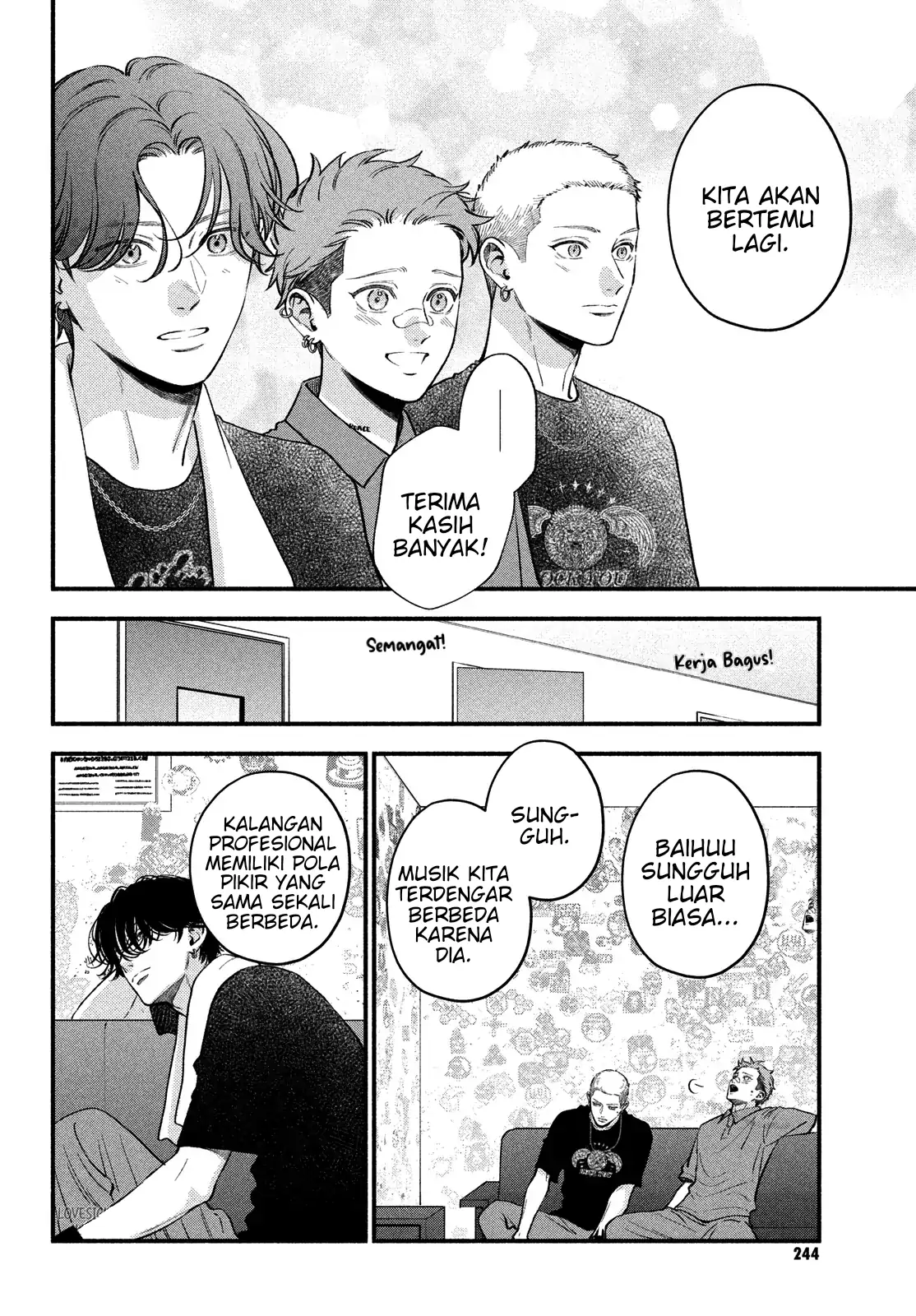 Museru Kurai no Ai o Ageru chapter 20 halaman 15