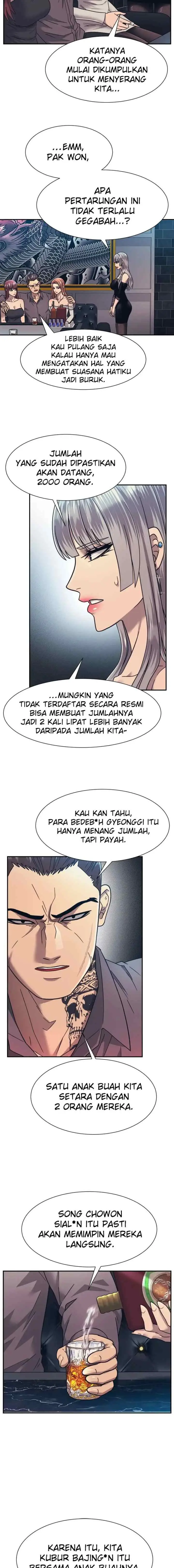 I Am Unbeatable chapter 24 halaman 16
