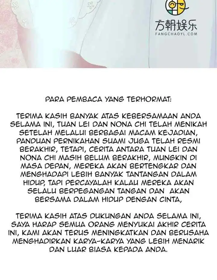 Guide to Training a Husband chapter 55 halaman 18