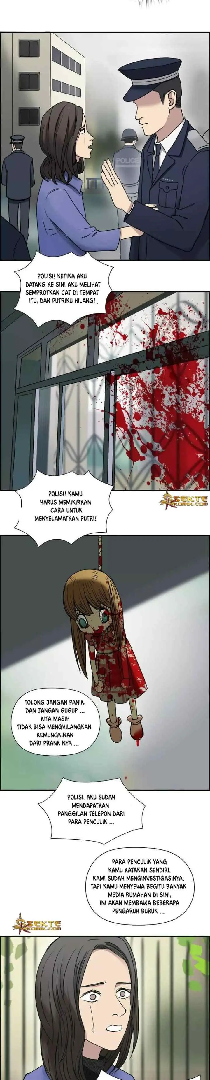Super Cube chapter 15 halaman 15