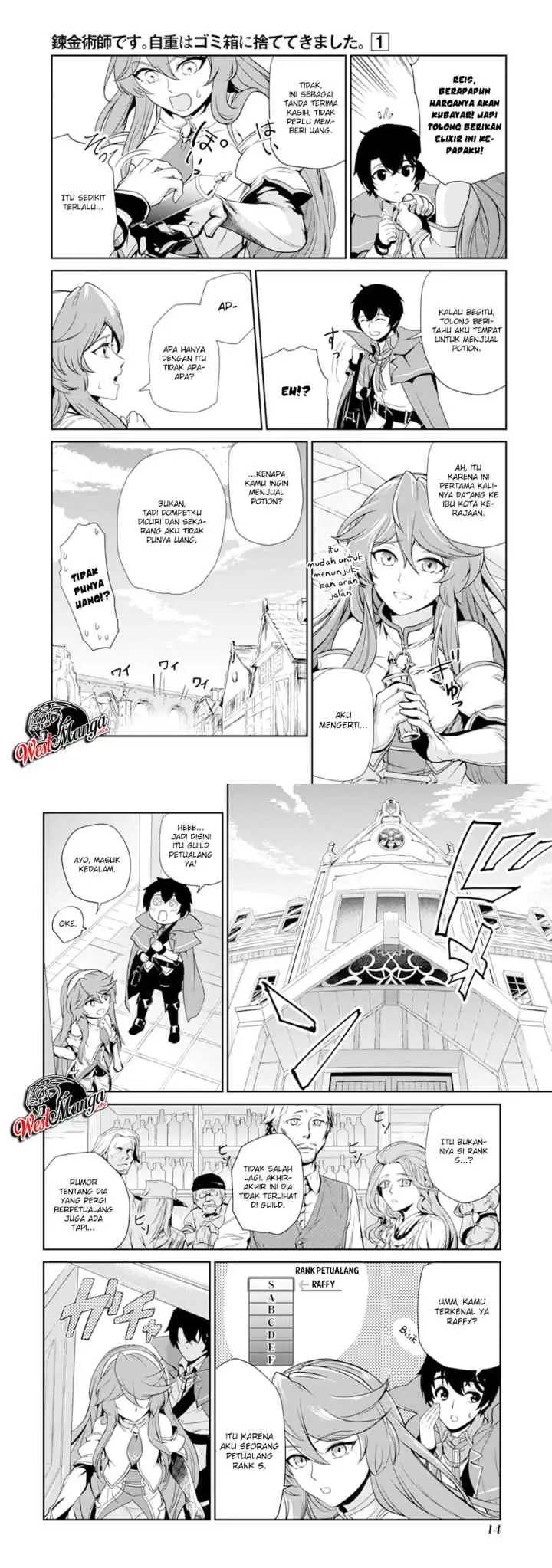 Renkinjutsu-shidesu. Jichou wa Gomibako ni Sutete Kimashita chapter 1 halaman 7