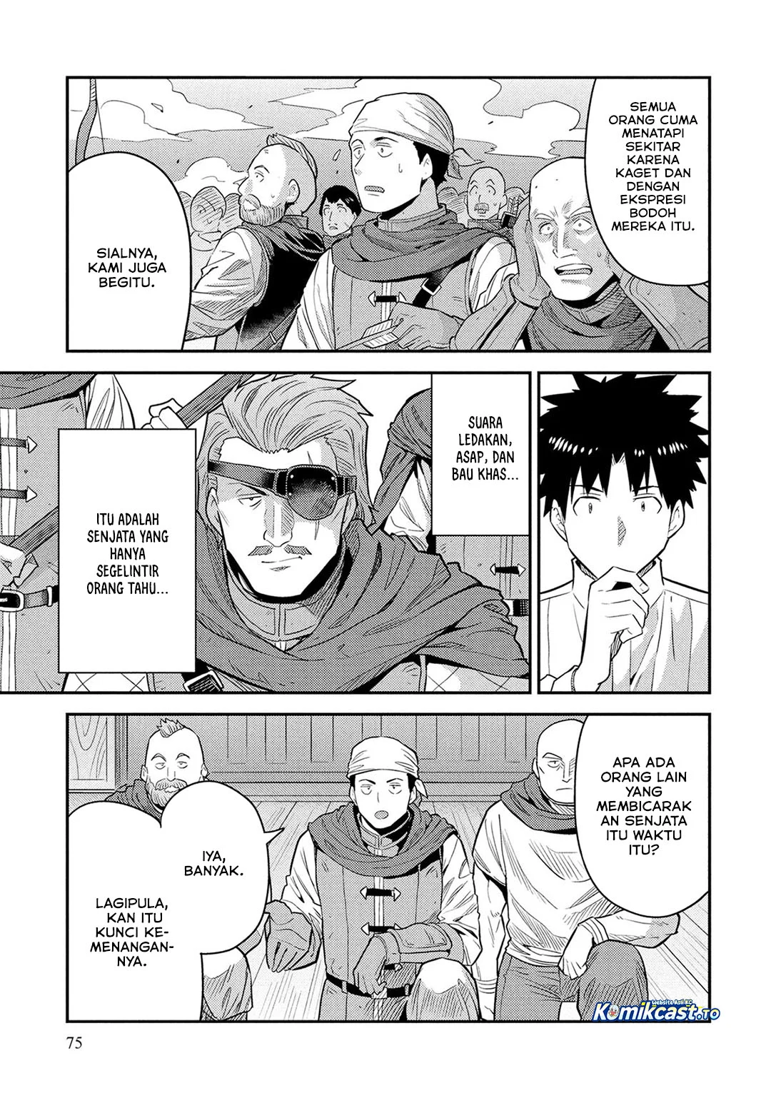 Risou no Himo Seikatsu chapter 87 halaman 6