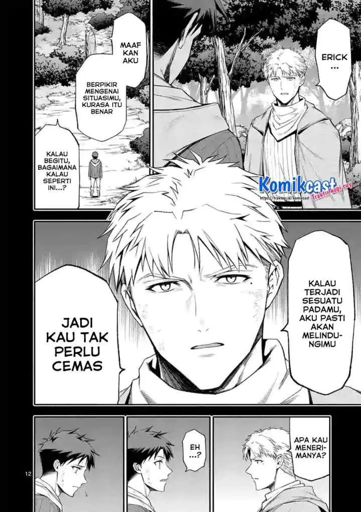 Shi ni Modori, Subete wo Sukuu Tame ni Saikyou he to Itaru chapter 39 halaman 12